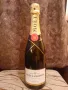 MOET & CHANDON CHAMPAGNE IMPERIAL - FRANCE , снимка 1