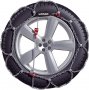 Вериги за сняг Thule/Konig XG-12 Pro 235, снимка 2