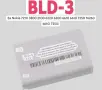 Батерия 800mAh за Nokia BLD-3, 2100, 3200, 3300, 6560, 6585, 7210, 3205i, 6610i, 7250i, снимка 1