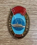 Значка „Ветеран на труда ЧМП“ — СССР, метална, с карфица, снимка 1