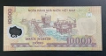 Виетнам. 10 000 донга.  2020г. Полимер., снимка 2