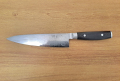 Кухненски нож Yaxell Ran 69 , снимка 2