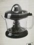 Електрическа цитрус преса - 1L /40w, снимка 3