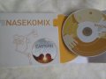 Nasekomix – Adam's Bushes Eva's Deep оригинален диск (2 версия), снимка 1 - CD дискове - 41662188