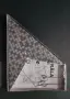 IKEA - Нови Коледени Абажури - 4бр., снимка 6