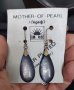 Винтидж / Антика - посребрени обеци, снимка 2