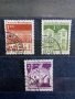 Германия - ФРГ - 1966 год., снимка 5