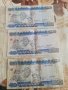 Банкноти Нигерия 9 броя , снимка 3