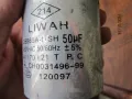 Кондензатори 400V, 8 и 50 микрофарада, снимка 3