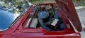 Lada 2104  1.3, Комби, снимка 8