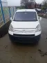 Ситроен берлинго 1,6 хди 92 кс/Citroen berlingo 2009, снимка 1