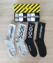 Високи  мъжки чорапи CALVIN CLEIN, KARL,  OFF WHITE, FENDI, UNDER, HUGO BOSS , снимка 4