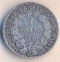 Франция 1 франк 1888 година, сребро, снимка 1 - Нумизматика и бонистика - 41524236