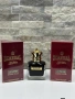 продавам парфюми , снимка 16