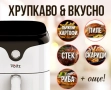 Фритюрник AirFryer Voltz, 1400W, 3.5л., Горещ въздух, снимка 2