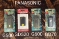 Батерия за Panasonic GD52,GD35, GD75,X500,A100,A200,A210,X60,X66,GD30,GD50,G600,GD90,GD92,GD93,GD95, снимка 3