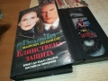ЗАТВОР-ORIGINAL VHS VIDEO TAPE 1109251028, снимка 4