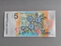 Банкнота - Суринам - 5 гулдена UNC | 2000г., снимка 2