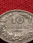 МОНЕТА 10 стотинки 1912г. ЦАРСТВО БЪЛГАРИЯ СТАРА РЯДКА ЗА КОЛЕКЦИОНЕРИ 36236, снимка 6