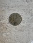 Стари монети, снимка 6