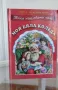 *Ново* Детски стихотворения.Моя Бяла Коледа "Тиха нощ,свята нощ!", снимка 1