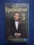 Видеокасета VHS Кръстникът 2 , снимка 1