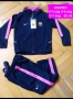 Детски екипчета анцузи ❤️⚽️ различни футболни отбори , снимка 4