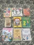 Учебници, тетрадки и помагала за 1 клас и 2 клас, снимка 1