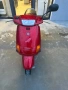 Скутер Piaggio Skipper 125, снимка 1