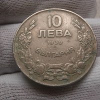 10 лева 1930 , снимка 1 - Нумизматика и бонистика - 42607896