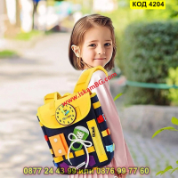 Монтесори раница за деца 2-6 години, с катарами и ципове, сензорна играчка - КОД 4204, снимка 13 - Раници - 44734429