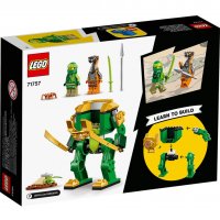 Оригинален конструктор LEGO® NINJAGO™ 71757 - Роботът нинджа на Lloyd, снимка 5 - Конструктори - 39460722