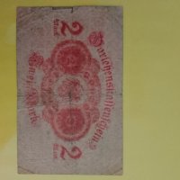 2 германски марки 1914, снимка 4 - Нумизматика и бонистика - 42231425