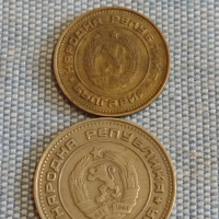 Лот монети 6 броя България от соца перфектно състояние за КОЛЕКЦИОНЕРИ 39524, снимка 3 - Нумизматика и бонистика - 44529266