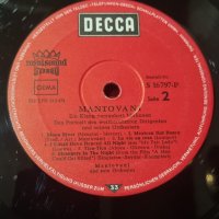 Грамофонна плоча - MANTOVANI, снимка 6 - Грамофонни плочи - 41958272