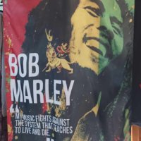 Bob Marley-интериорен транспарант, снимка 1 - Китари - 41937190