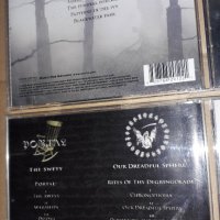 Компакт дискове на - Portal - The Sweyy [Full EP] 2004/OPETH - Blackwater Park CD 2001, снимка 10 - CD дискове - 39465111