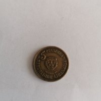 Монета , снимка 1 - Нумизматика и бонистика - 40459377