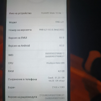 Huawei Mate 10 lite , снимка 2 - Huawei - 44602269