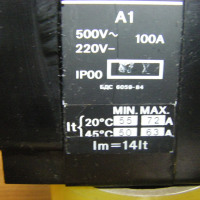 Автоматични прекъсвачи/Автоматичен прекъсвач А1 - 500В/100А с термична и максималнотокова защита, снимка 11 - Други машини и части - 42780650