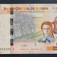 Топ цена . Боливия. 20 боливианос . 2018 г., снимка 2 - Нумизматика и бонистика - 39799026