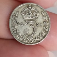 3 пенса 1922 г сребро Великобритания , снимка 1 - Нумизматика и бонистика - 41575610