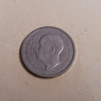 Монети 50 лева 1940 г. Царство България - 2 броя, снимка 5 - Нумизматика и бонистика - 41434202
