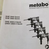 Патронник 1/2, 10 мм за BS 18 Quick Metabo, снимка 6 - Други инструменти - 41567677