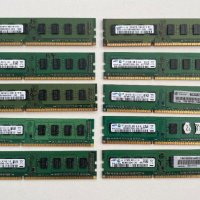 Ram памет DDR3 1333mhz 2GB - Samsung, снимка 1 - RAM памет - 39787292