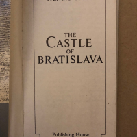 The Castle of Bratislava  -Holčík Štefan, Štefanovičová Tatiana, снимка 2 - Енциклопедии, справочници - 36333218