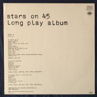 Stars On 45 – Long Play Album, снимка 2 - Грамофонни плочи - 41467312