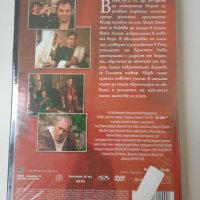 Quo Vadis? - НОВ запечатан DVD филм (BG  субтитри), снимка 2 - DVD филми - 40053088