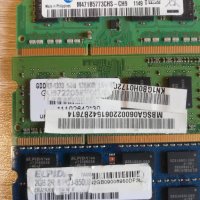 RAM DDR3 2GB 4GB 8GB 1600mhz 1333mhz 1066mhz за лаптоп, снимка 6 - RAM памет - 39170858