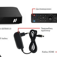 A1 SMART TV BOX приемник + над 800 канала,4K,НОВ, снимка 2 - Приемници и антени - 44352829